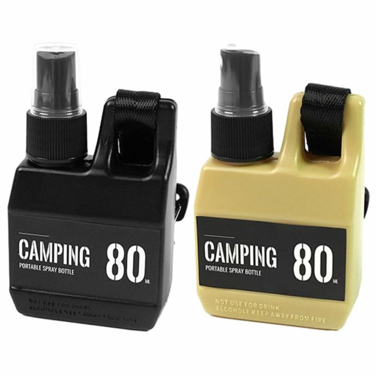 80ml Atomizer Bottle with Buckle Multifunctional for Outdoor Camping Supplies  |   Kitchen Tools Kitchen Accessories Black/Khaki