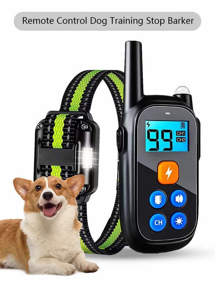 Anti Bark Electric Shock Collar Waterproof Dog Bark Collar Dog Training Supplies  |   Dog Accessories Dog Accessories Dog Accessories