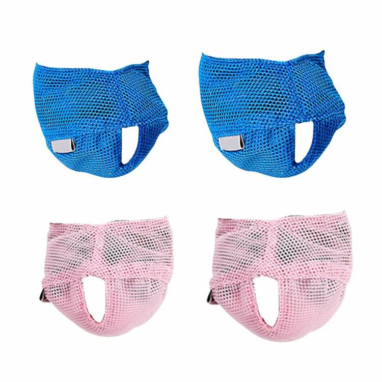 Breathable Cat Muzzle Pet Kitten Anti Bite Bath Mouth Grooming Mask Cover  |   Cat Accessories Cat Accessories Cat Accessories